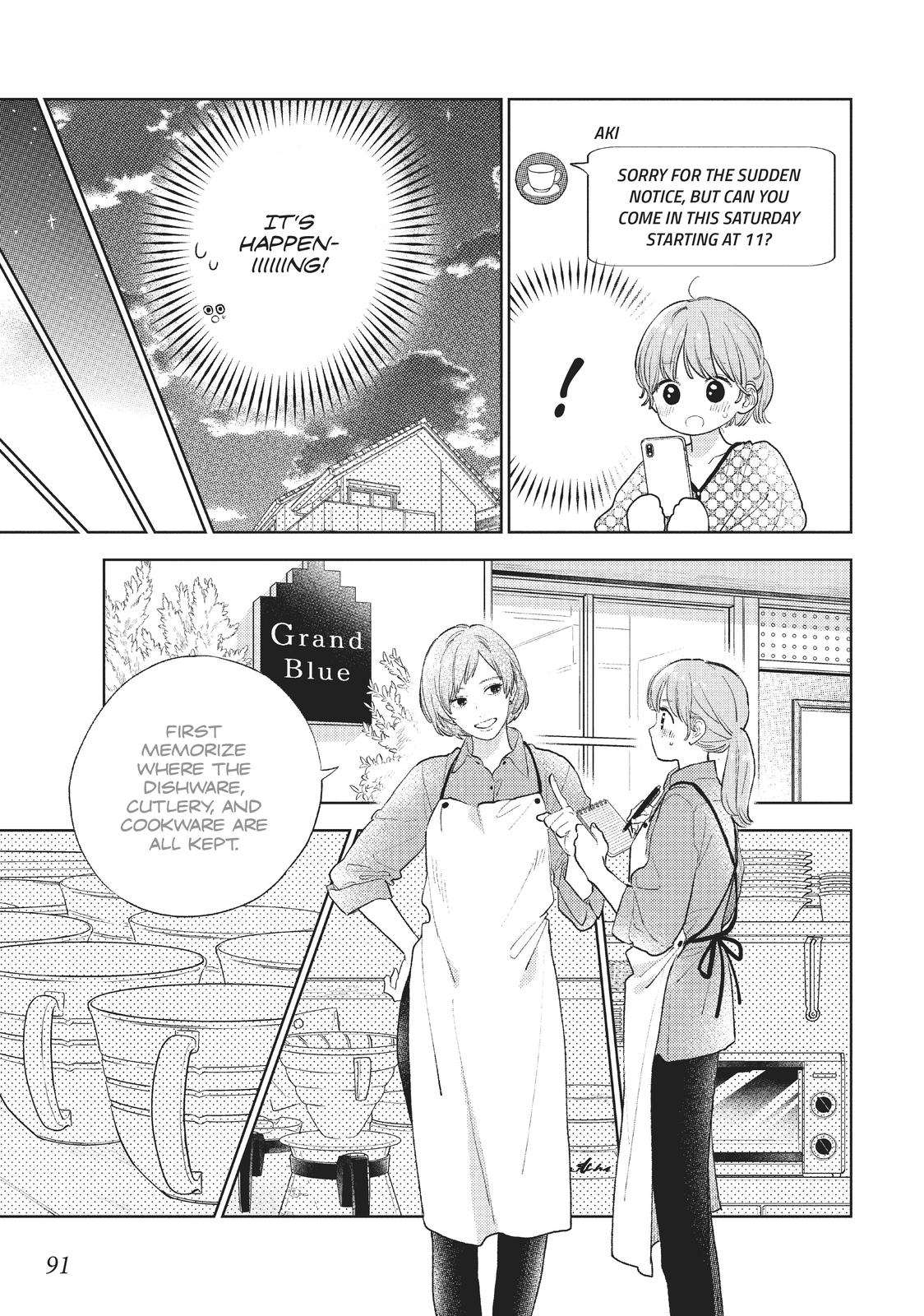 A Sign of Affection, Chapter 19 image 09